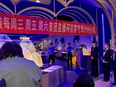 -观海蒸汽海鲜自助(天河城店)