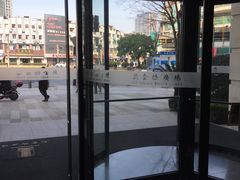-新金桥广场