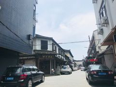 -乌镇东栅景区