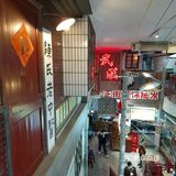 探店[爱心]汉小城[爱心]一家老汉口的味道[亲亲][亲亲]