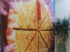 -比格比萨自助(国展店)