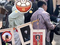 -辛庄国际文化艺术区