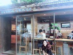 门面-VOYAGE COFFEE(北锣鼓巷店)