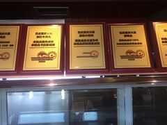 -巴庄重庆火锅(偃师店)