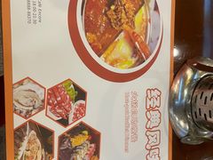 -华安国际大酒店-餐厅