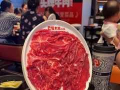 -巴蜀大将火锅(春熙店)
