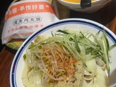 -秦园陕西手工面馆(番禺节能科技园店)