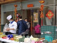 门面-东江海鲜酒家(艺都分店)