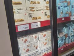 -山姆会员商店(邻瑞广场店)