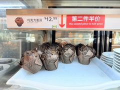 -宜家·瑞典风味餐厅(四元桥店)