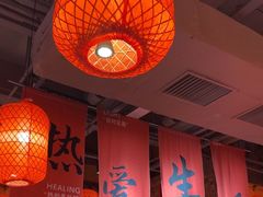 -山四砂锅(太原钟楼街店)