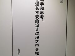 -星巴克(深圳龙岗星河时代店)