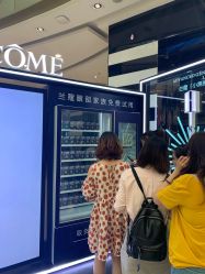 -丝芙兰Sephora