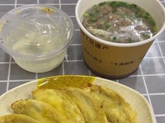 -清真蒋有记(老门东店)