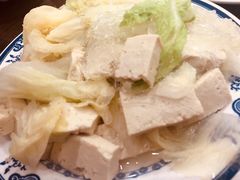 -老爆肚满五香烧牛羊肉