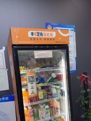 -藤野造型烫染·漂发