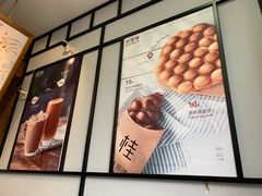 -桂源铺(亚新广场店)