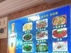 -金燕宫菜馆(金燕路店)
