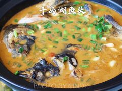 -千岛湖小鱼儿·淳安匠心农家菜