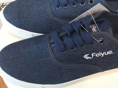 android_upload_pic-Feiyue飞跃(长乐路店)
