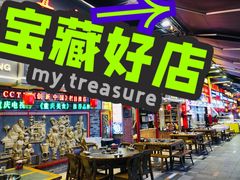 大堂-蛙鱼潭美蛙鱼头火锅(解放碑瑞富广场店)