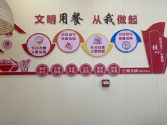 -陈大锅·岳阳鱼馆·地道岳阳菜(美食街店)