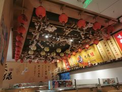 -禾绿寿司(星光68广场店)