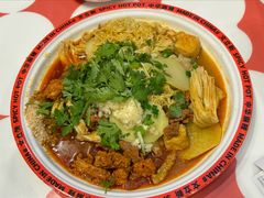 -文立新麻辣烫(合生汇21街区店)
