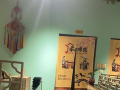 -云中鱼蒸汽石锅鱼(川沙百联店)