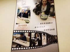 -顶巧鸡汤馄饨(虹口总店)