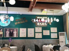大堂-新概念来凤鱼(璧山店)