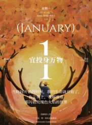 点击看大图 -慕名造型