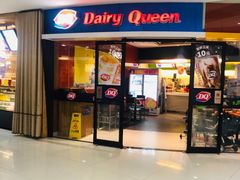 门面-DQ·蛋糕·冰淇淋(湖景东路店)