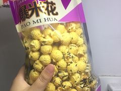 -苏州工学院(东南校区)