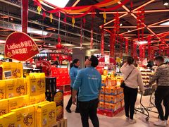 -盒马鲜生(莱蒙都会店)