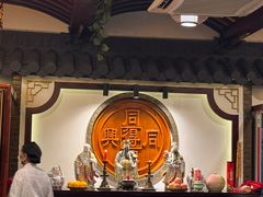 -同得兴 Since·1995 传统苏式面馆(嘉馀坊店)