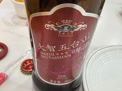 -五台山大锅饭