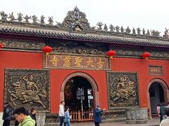 -喜茶(广州北京路惠福东店)