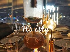 松茸虫草鲜蔬汤-Hi City·莫卡哆·城市之巅