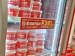 -味多美蛋糕(苏州街地铁店)