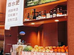 -巴奴毛肚火锅(七宝领展广场店)