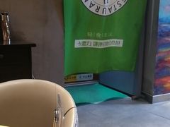 -LO CALCOW卡路力轻食主义餐厅(陆家嘴店)