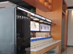 -蒙都43°9羊火锅·赤峰美食(宁城店)