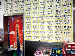 -英雄故事地摊烤肉(马驹桥店)