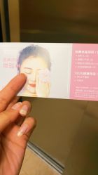 -北京圣宝妇产医院·妇产科·儿科