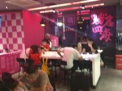 大堂-小杨生煎(湟普汇店)