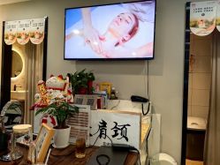 -阅年轻·AI家庭健康体质调理