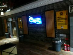 -御池园(顾村公园店)