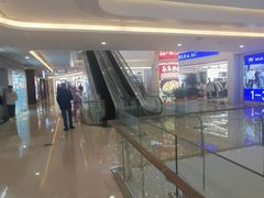 -皇庭广场(福华三路店)