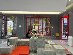 -喧闹·东方大气茶(鹅岭二厂店)